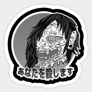 Oni Grime Manga Style Sticker